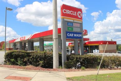 Circle K careers are great for people looking to eventually get a management position.